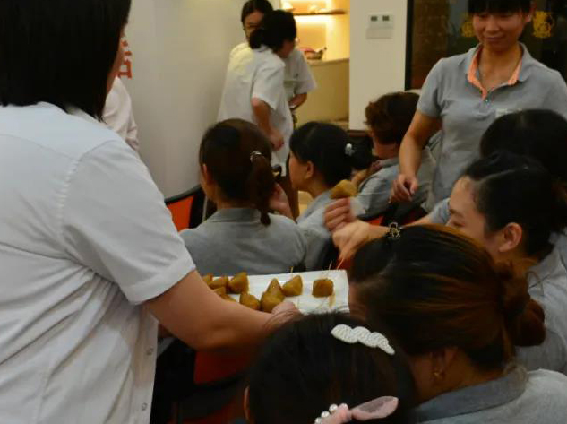 萬水千山粽是情——端午節暨積分頒獎活動