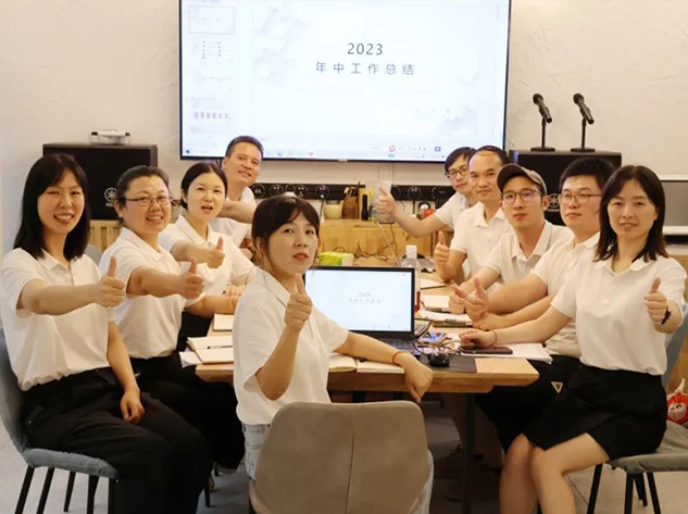 思行并進、聚勢賦能 ——年中復盤大會