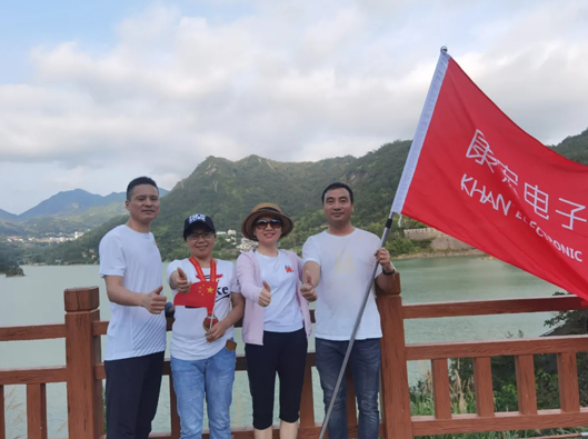 我心向黨—慶建黨百年徒步行