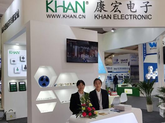 溫州康宏電子上海慕尼黑展會圓滿結束！