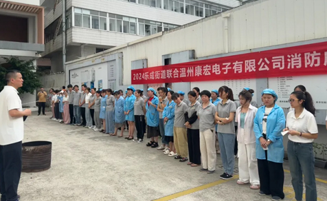 安全生產月丨人人講安全，個個會應急