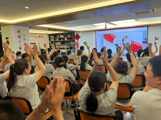 夏至未至，繁花似錦——3、4月積分頒獎大會