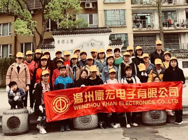 東塔山“健步—美化環境”公益之旅