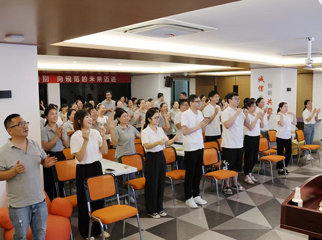 禮遇七夕,美好予你 — — 5、6月積分大會