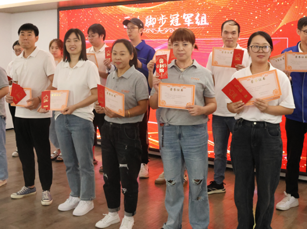 金秋十月、碩果累累— —第三季度積分頒獎大會