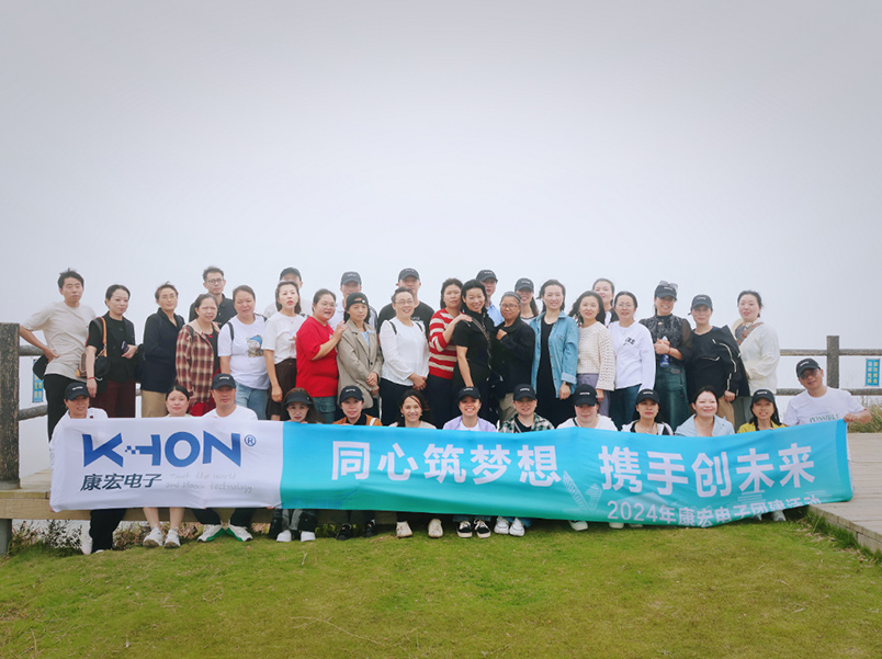 霞浦之旅 | 同心筑夢想，攜手創未來