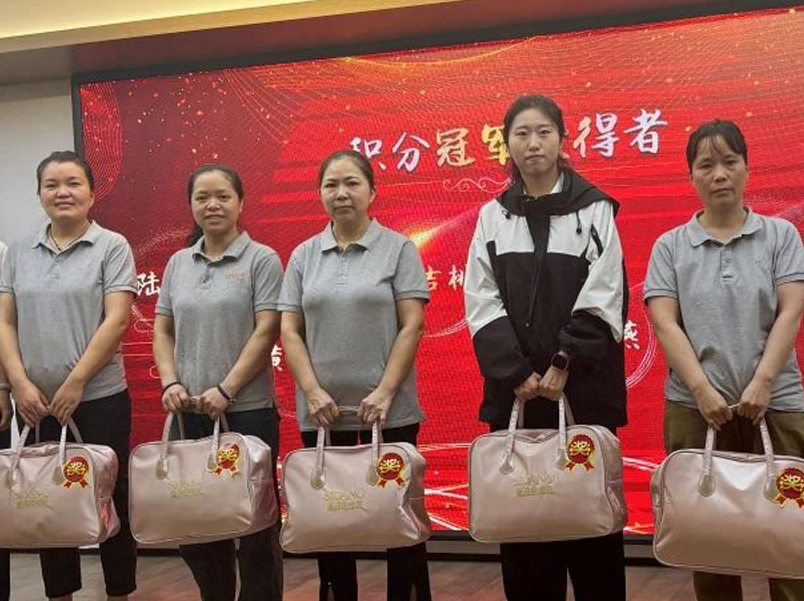 積分大會 | 2025年第一季度積分頒獎