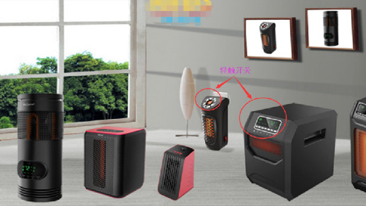 應用于：取暖器控制板，主要12*12插件系列