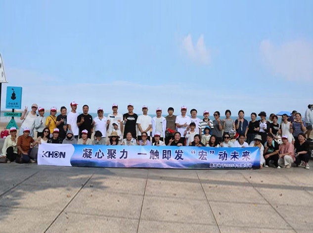 福州之旅 | 凝心聚力，一觸即發，"宏"動未來